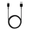 Samsung USB-C Kabel, 1,5m - Svart - Bild 2