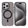 iPhone 16 Pro Max Mobilskal TPU Magnet Rvelon - Svart